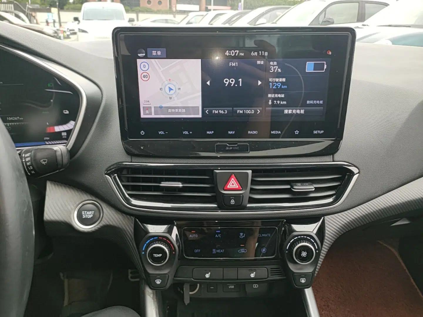 Hyundai Lafesta Electric 2020 GLX ZhiJie Edition — миниатюра 15