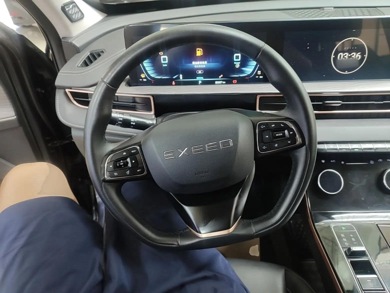 EXEED Zhuifeng C-DM 2022 1.5 TCI-DHT 105 km "Chengfeng Qi" Edition — миниатюра 13