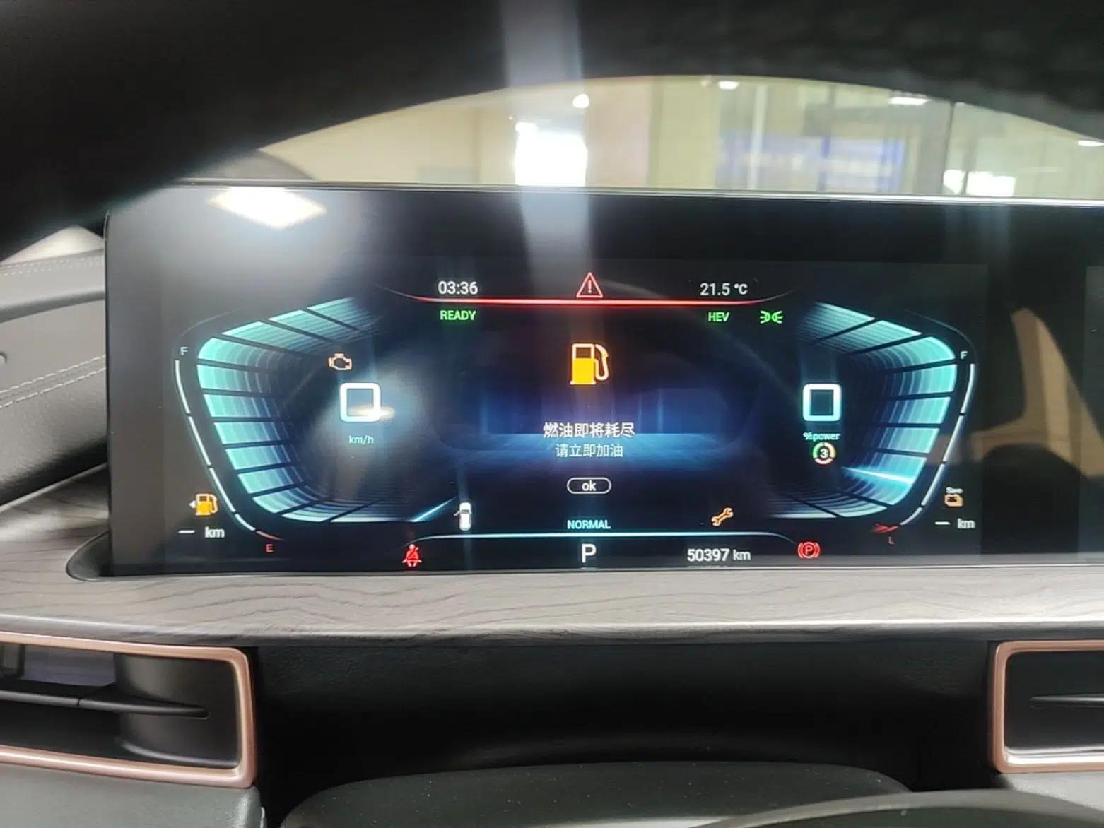 EXEED Zhuifeng C-DM 2022 1.5 TCI-DHT 105 km "Chengfeng Qi" Edition — миниатюра 14