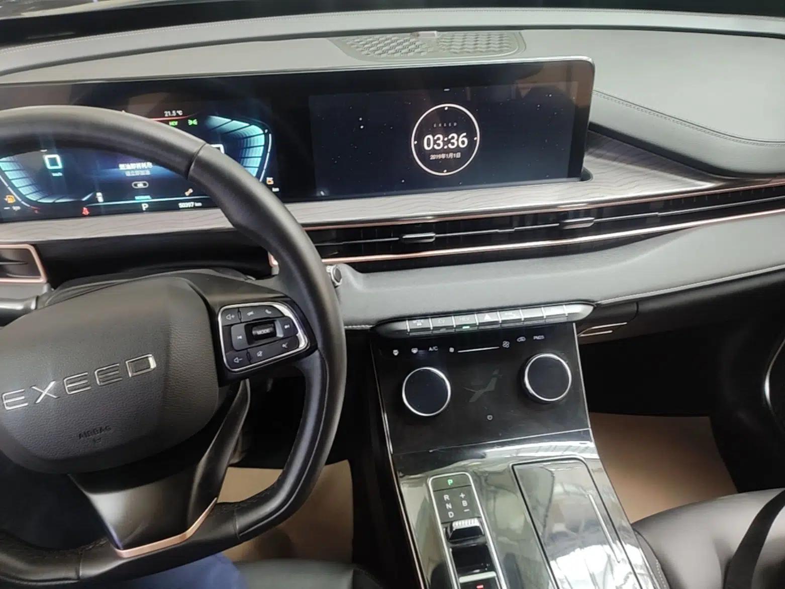 EXEED Zhuifeng C-DM 2022 1.5 TCI-DHT 105 km "Chengfeng Qi" Edition — миниатюра 15