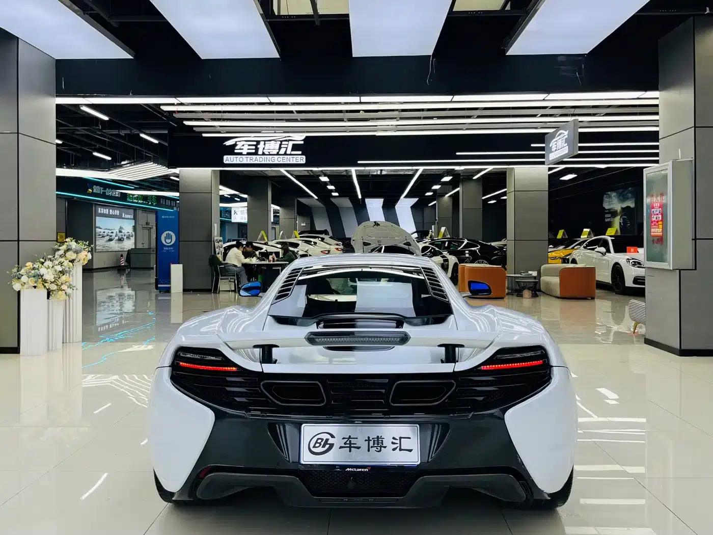 McLaren 12C 2013 3.8T Coupe — миниатюра 6