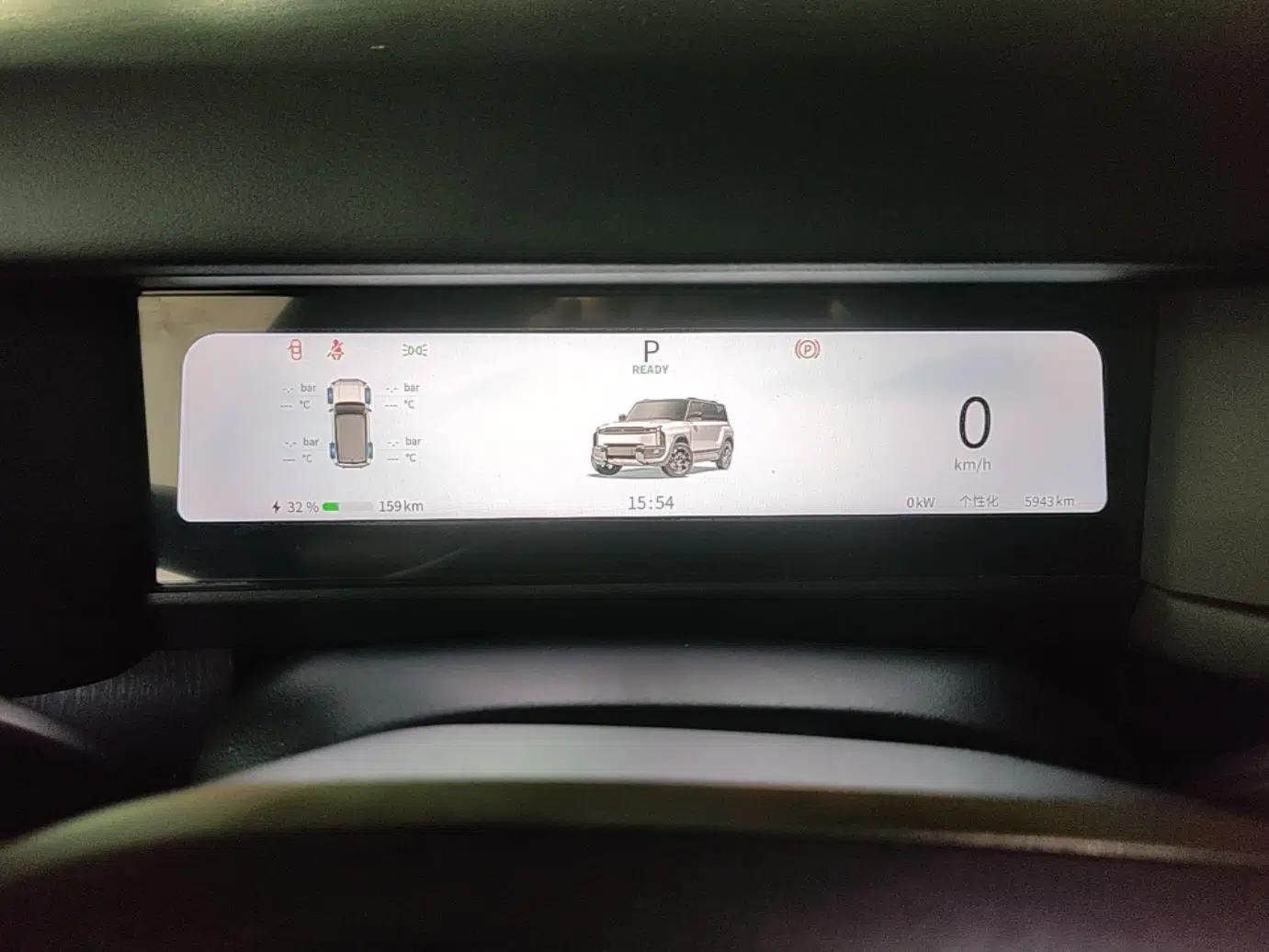 Chery Fengyun Fulwin X3 Plus 2025 Model 501 Four-Wheel Drive Smart Leading Edition — миниатюра 14
