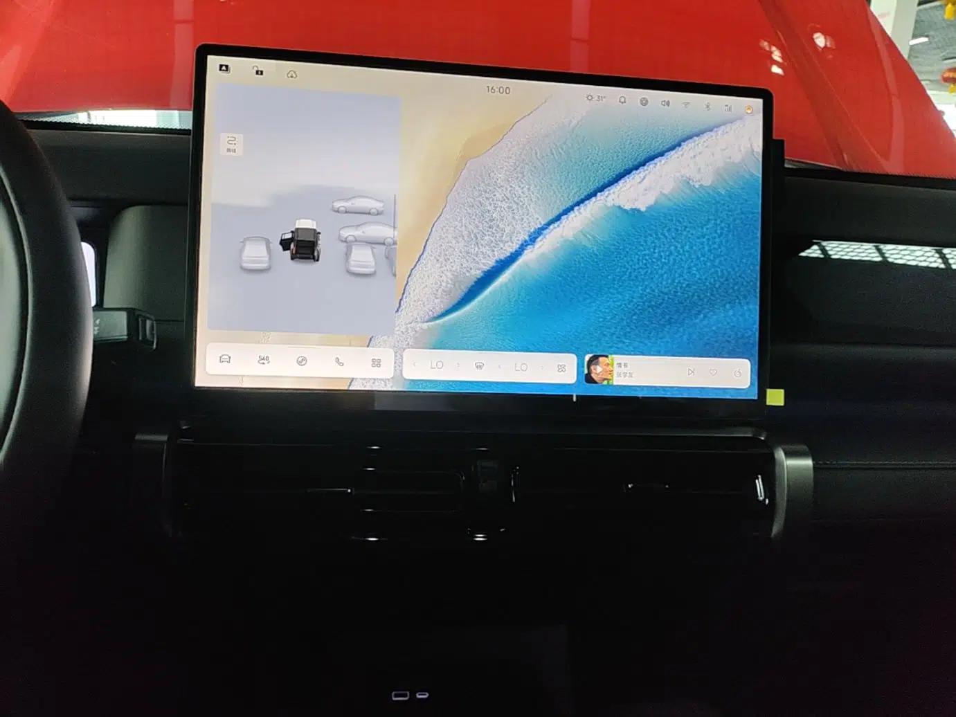 Chery Fengyun Fulwin X3 Plus 2025 Model 501 Four-Wheel Drive Smart Leading Edition — миниатюра 15