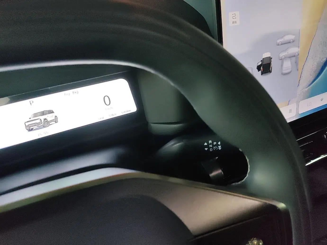 Chery Fengyun Fulwin X3 Plus 2025 Model 501 Four-Wheel Drive Smart Leading Edition — миниатюра 16