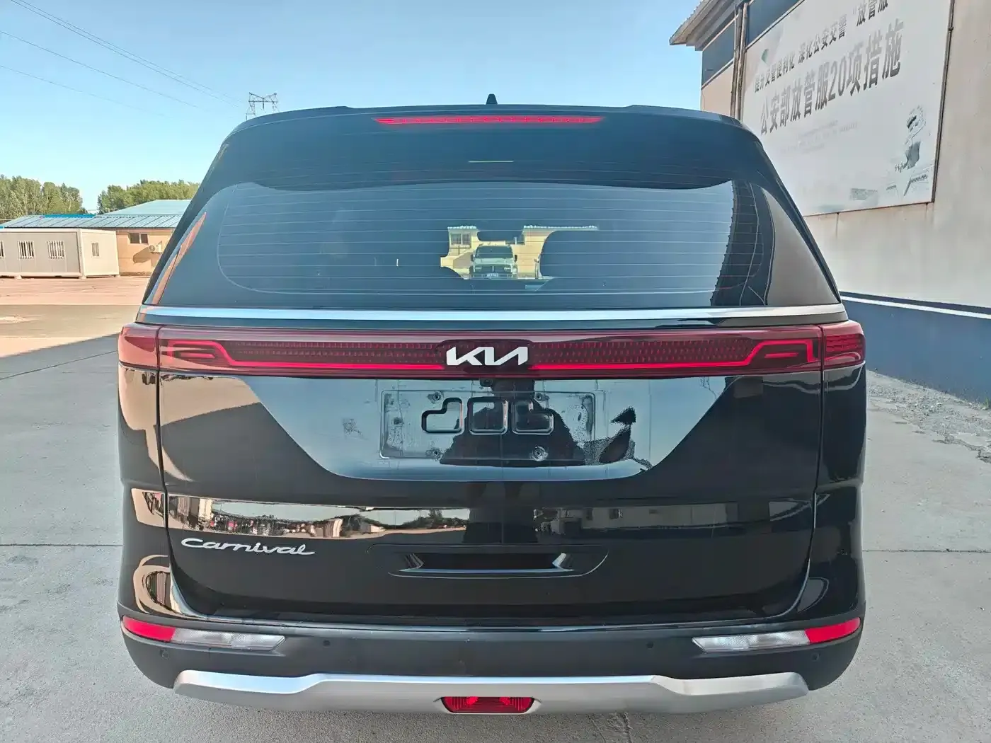 Carnival 2021 2.0T Flagship Edition — миниатюра 5