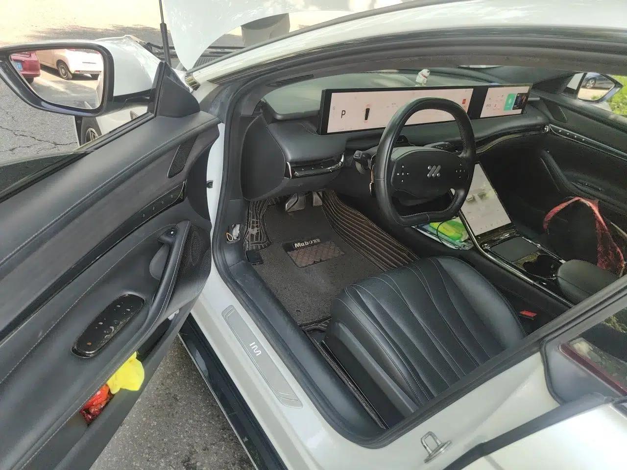 IM L7 2022 Dynamic Model — миниатюра 16
