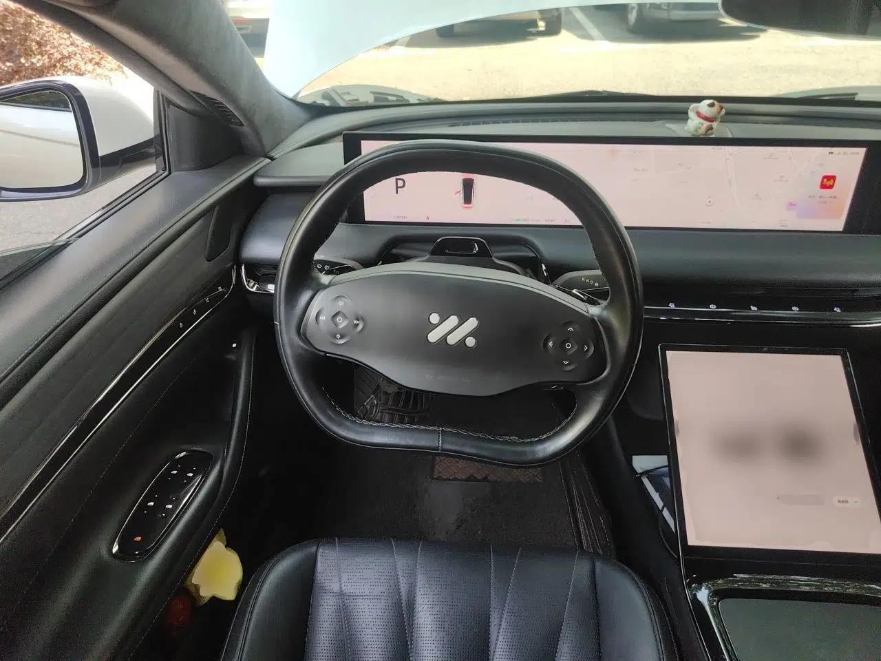 IM L7 2022 Dynamic Model — миниатюра 10