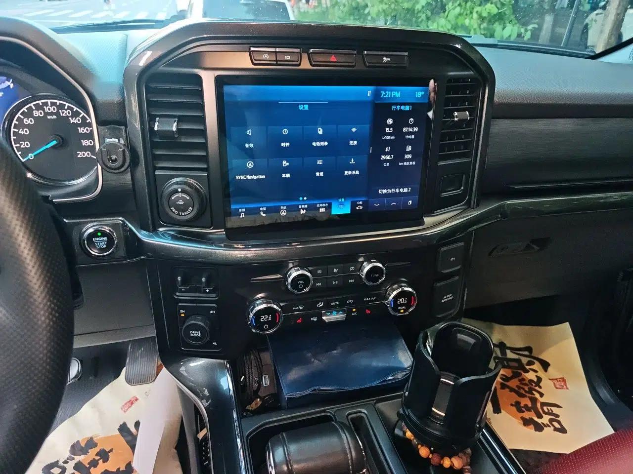 Ford F-150 — миниатюра 13