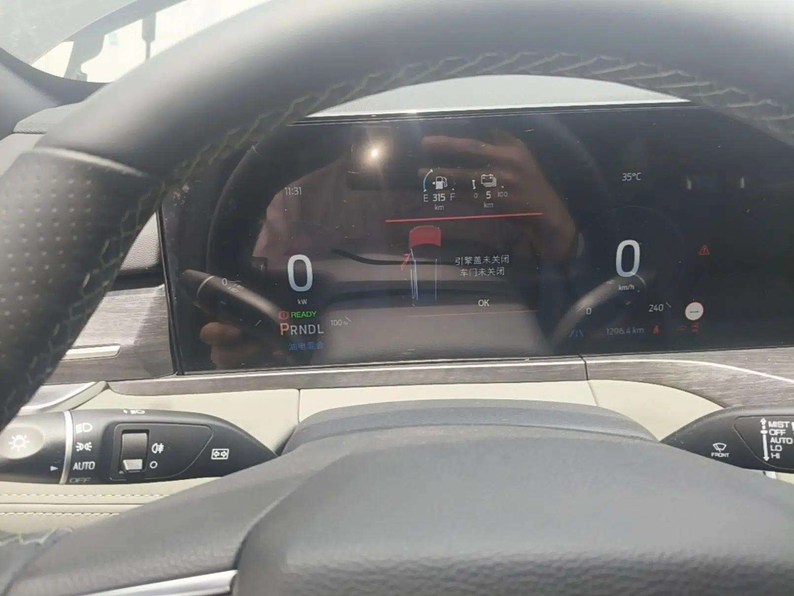 Ford Equator New Energy 2025 Luxury Edition — миниатюра 14