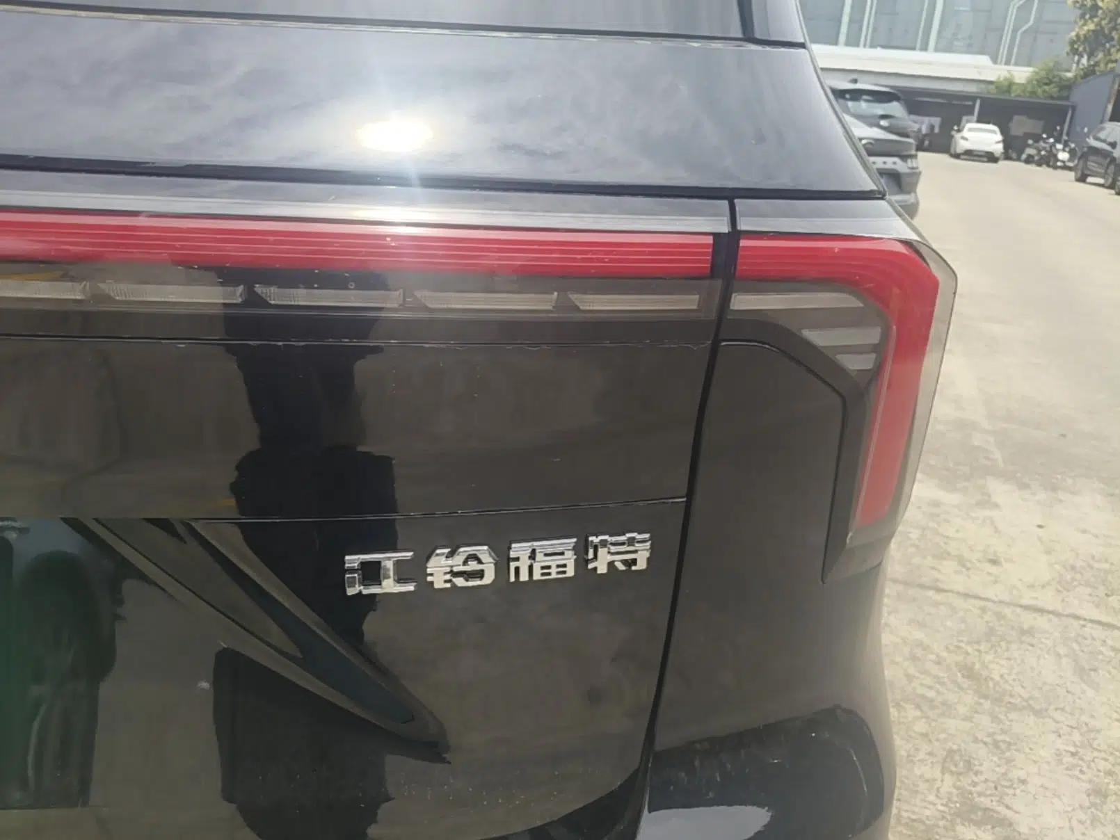 Ford Equator New Energy 2025 Luxury Edition — миниатюра 9