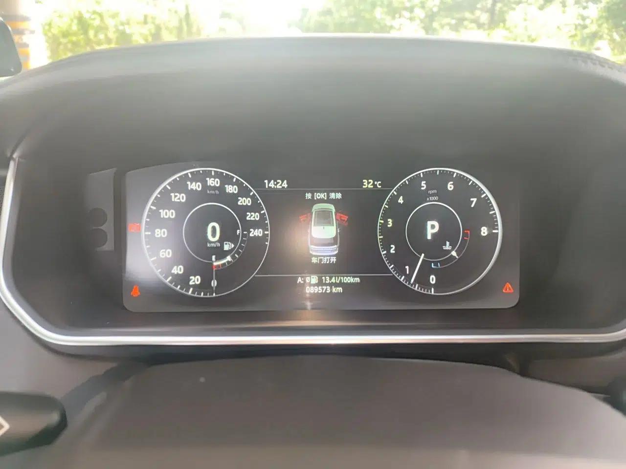 Land Rover Range Vogue 2017 3.0T Gasoline Base Version U.S. Specification — миниатюра 11