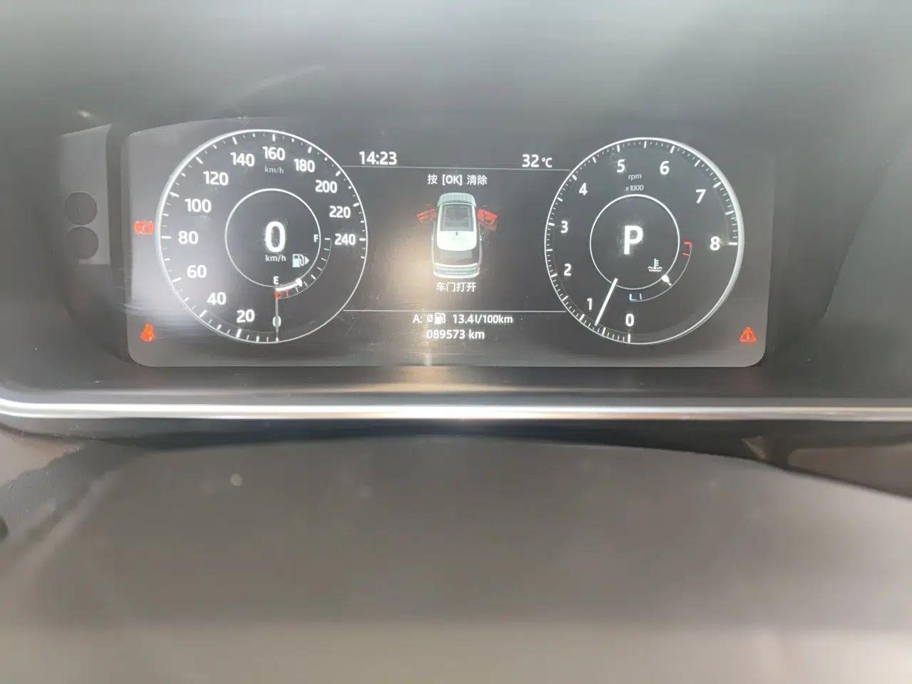 Land Rover Range Vogue 2017 3.0T Gasoline Base Version U.S. Specification — миниатюра 12