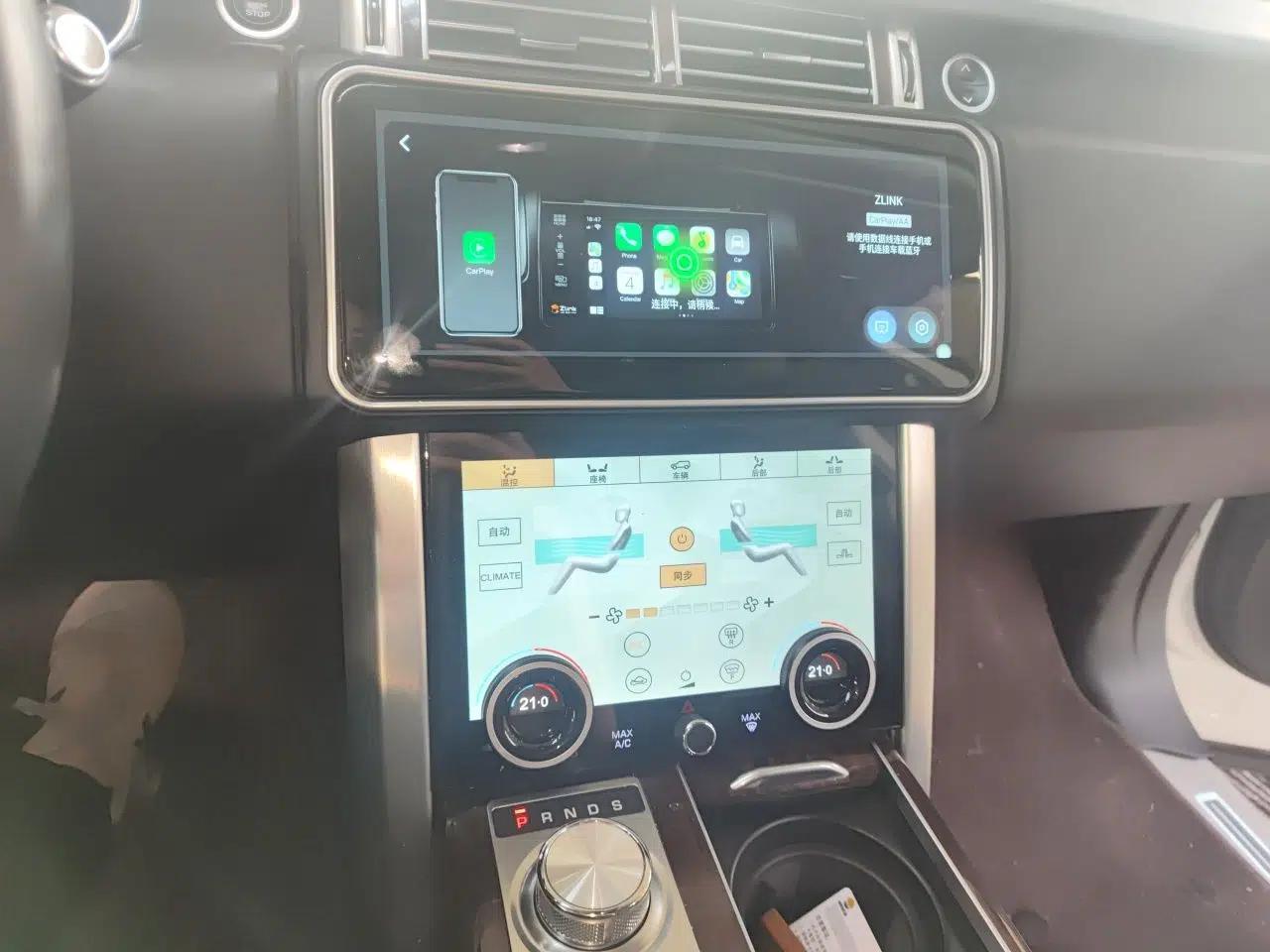 Land Rover Range Vogue 2017 3.0T Gasoline Base Version U.S. Specification — миниатюра 13