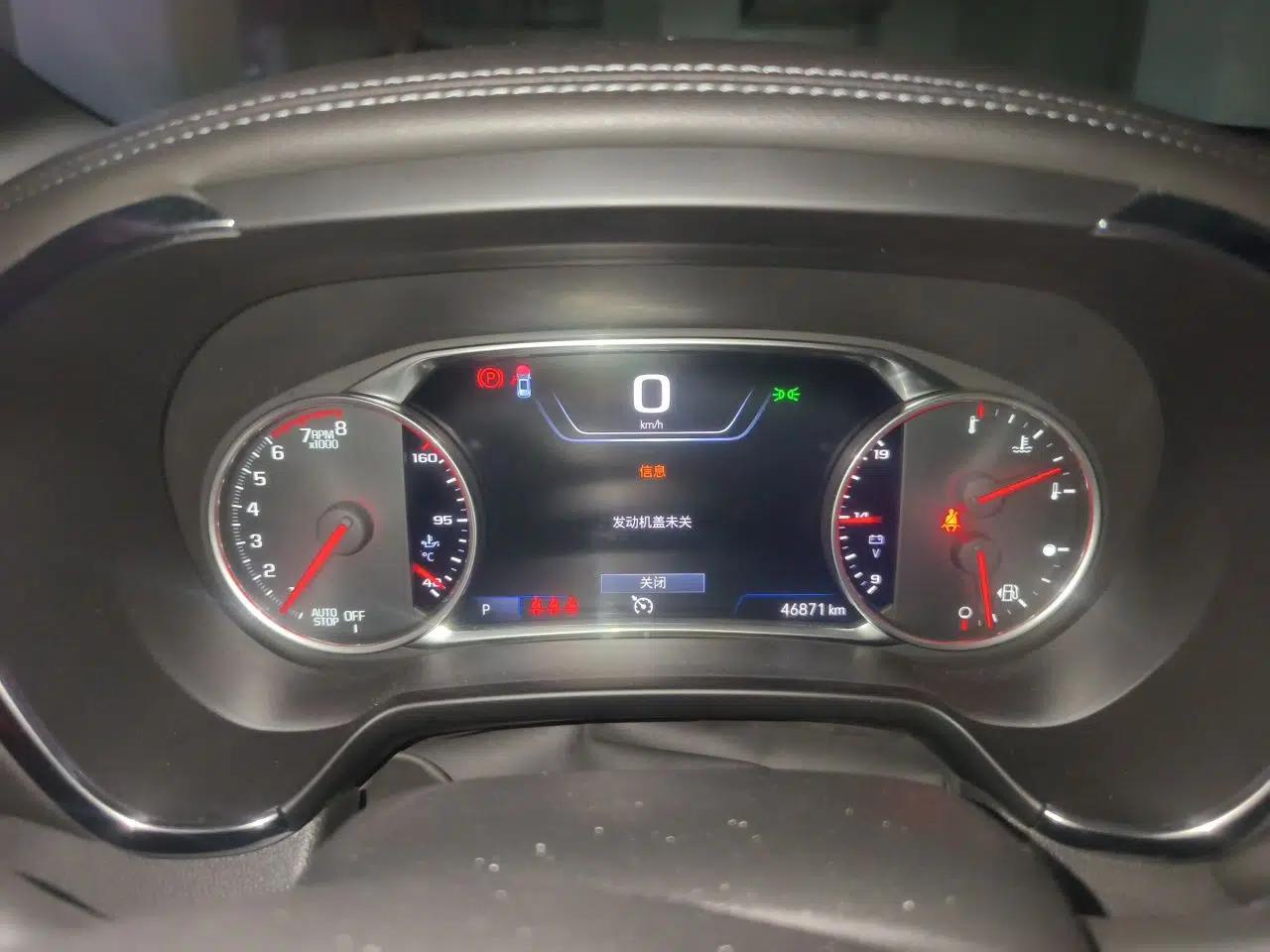 Chevrolet Blazer 2022 Mild Hybrid 650T 7-Seater Model Edition — миниатюра 11