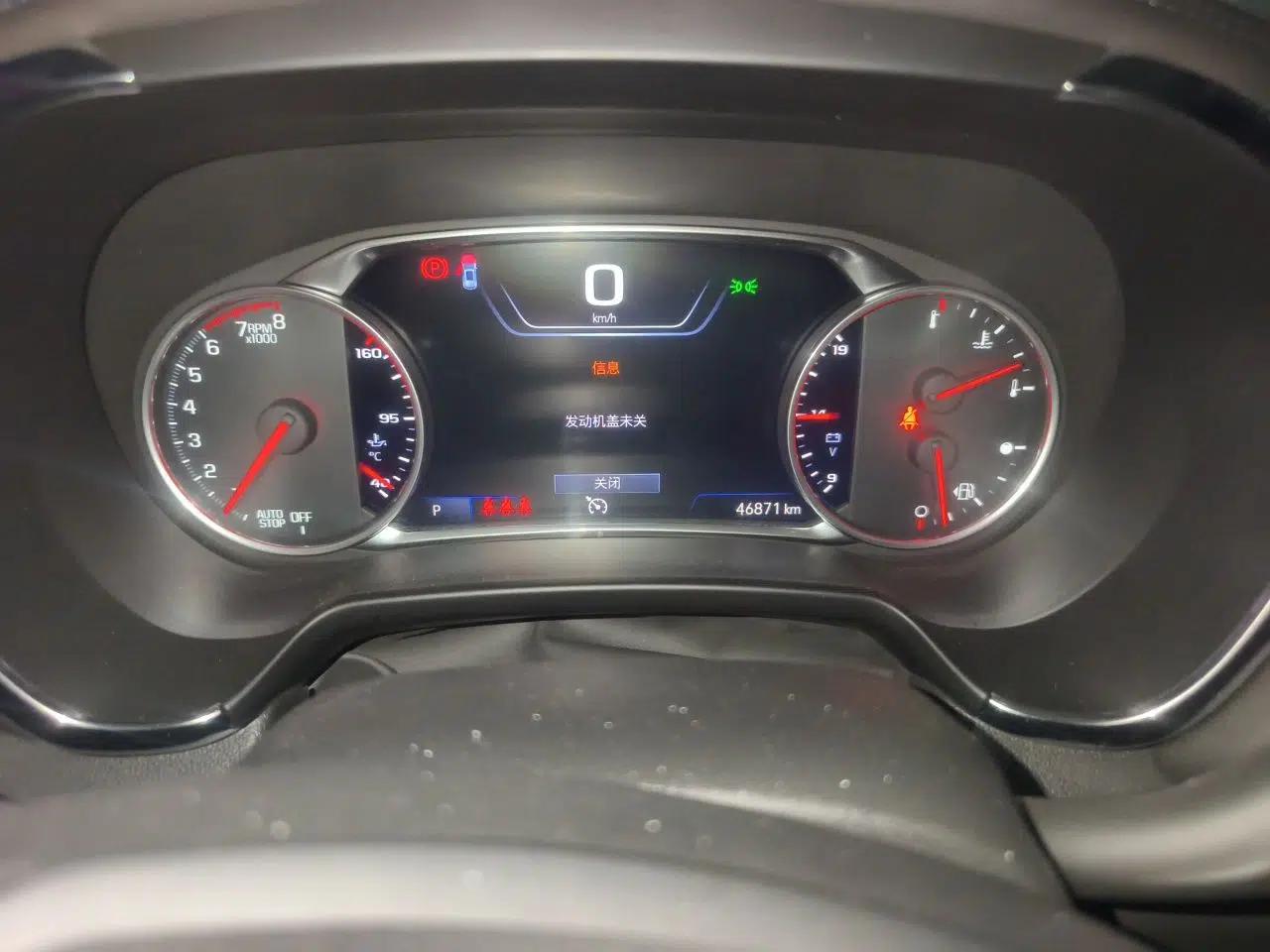 Chevrolet Blazer 2022 Mild Hybrid 650T 7-Seater Model Edition — миниатюра 12