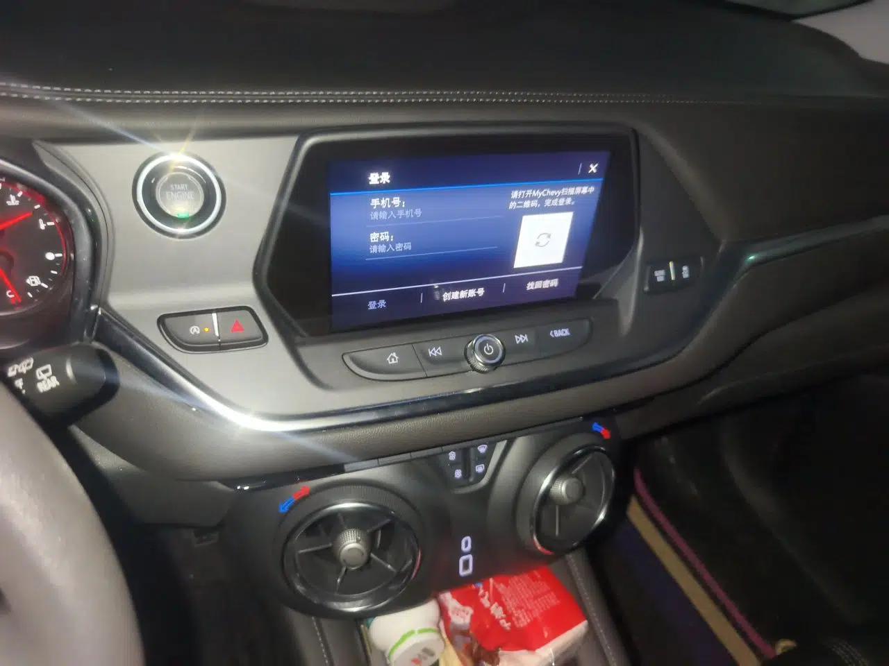 Chevrolet Blazer 2022 Mild Hybrid 650T 7-Seater Model Edition — миниатюра 13