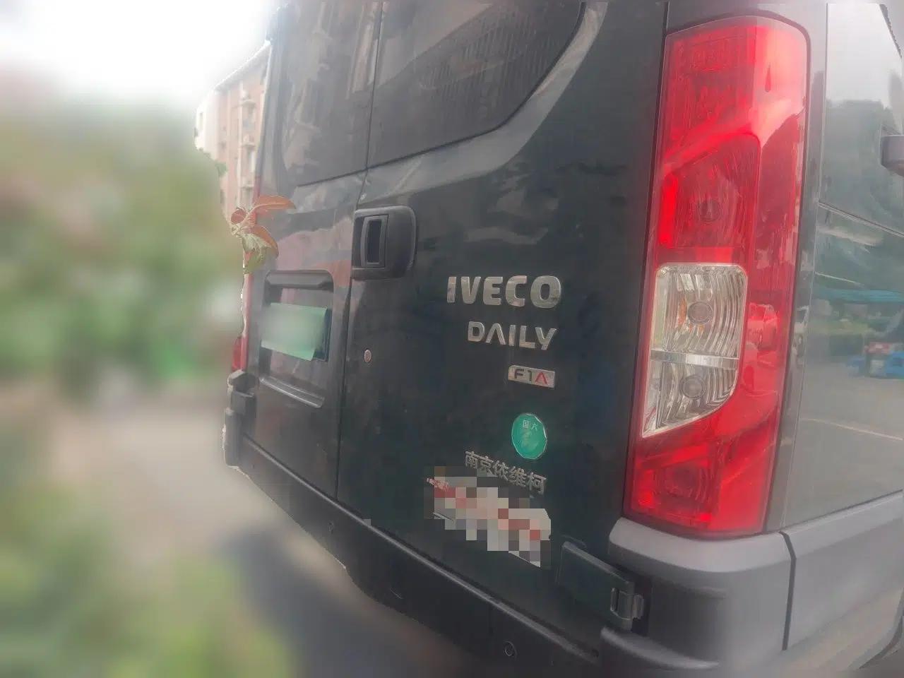 Iveco Eurocargo 2021 2.0T Manual Super-Rui Long Wheelbase Short Overhang High Roof Manual Doors F1A — миниатюра 5
