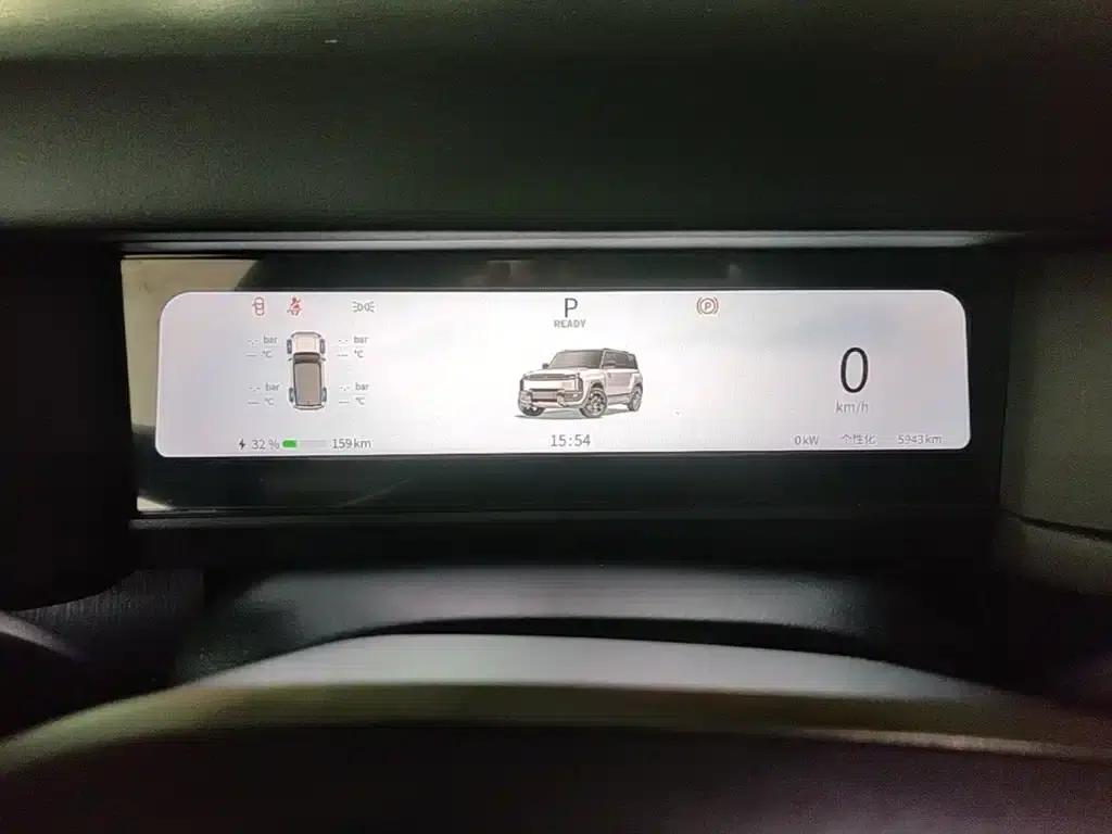 Fengyun X3 PLUS 2025 501 AWD Smart Edition — миниатюра 12