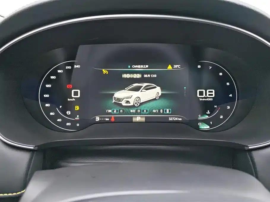 Roewe i6 MAX New Energy 2020 1.5T PHEV Cool Panoramic Sunroof Edition — миниатюра 14
