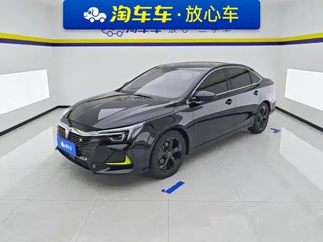 Roewe i6 MAX New Energy 2020 1.5T PHEV Cool Panoramic Sunroof Edition