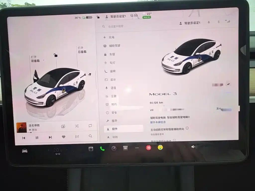 Model 3 2022 Rear-Wheel Drive — миниатюра 12