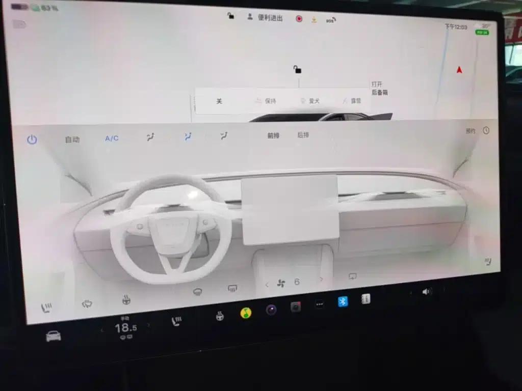Model 3 2025 Rear-Wheel Drive — миниатюра 13