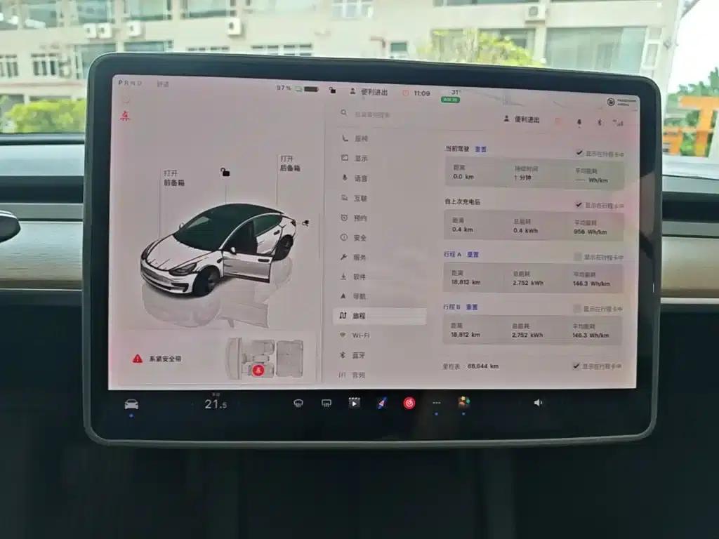 Model 3 2022 Rear-Wheel Drive — миниатюра 13
