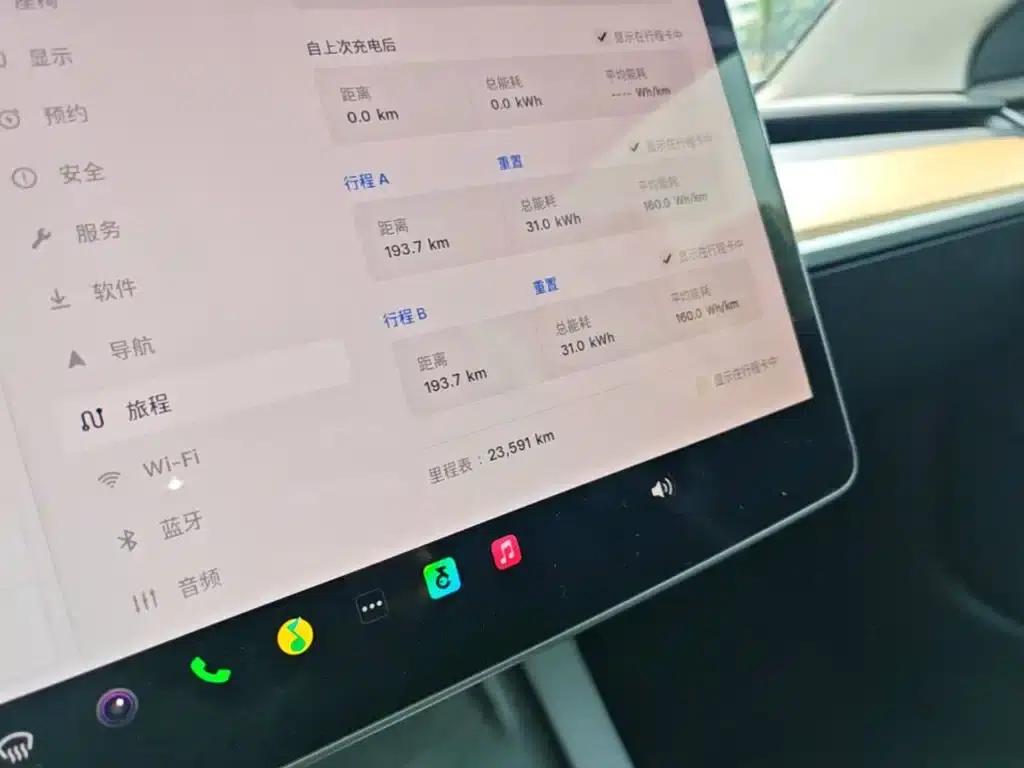 Model 3 2022 Rear-Wheel Drive — миниатюра 12