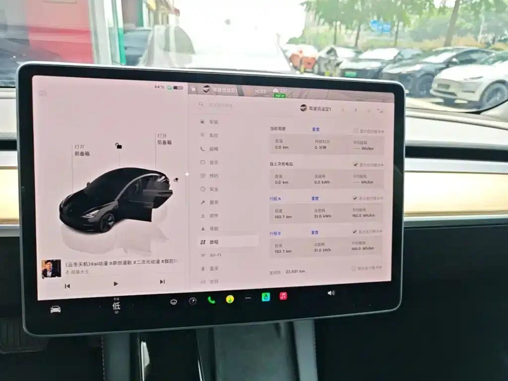 Model 3 2022 Rear-Wheel Drive — миниатюра 13