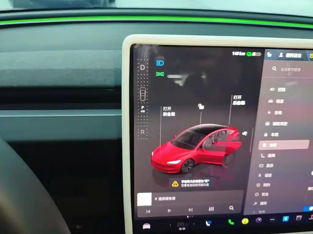 Model 3 2023 Rear-Wheel Drive — миниатюра 14