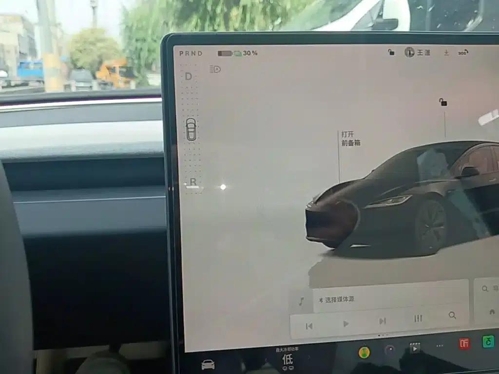 Model 3 2023 Rear-Wheel Drive — миниатюра 14