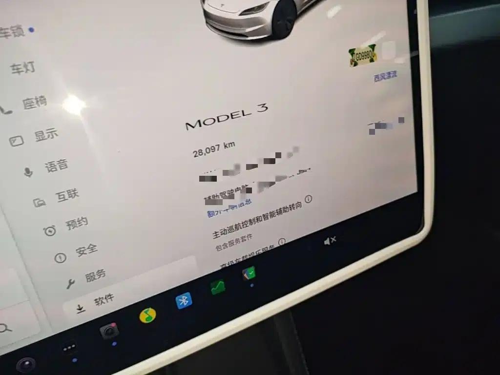 Model 3 2025 Rear-Wheel Drive — миниатюра 12