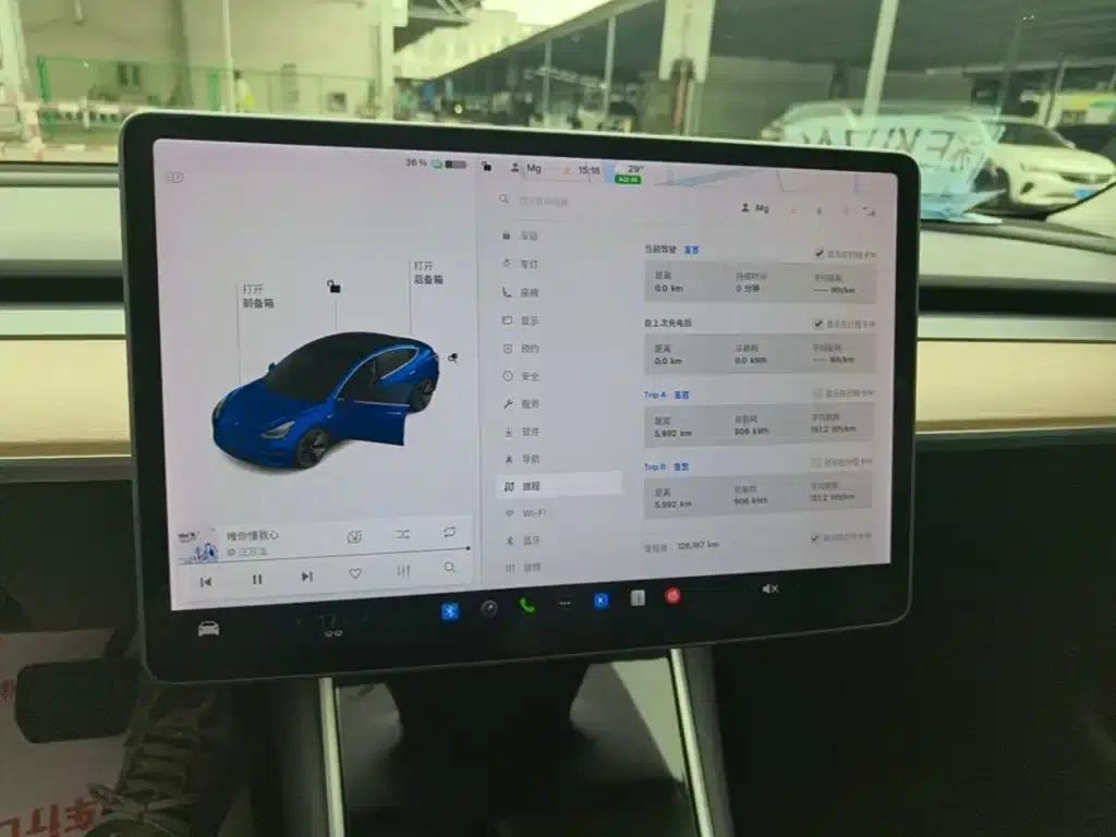 Imported 2019 Model 3 Long Range All-Wheel Drive — миниатюра 12