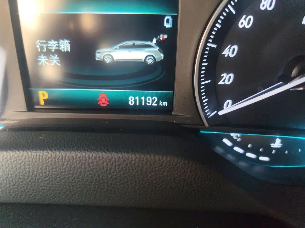 Buick Excelle GX 2019 18T Automatic Connected Flagship Version China VI Standard — миниатюра 12