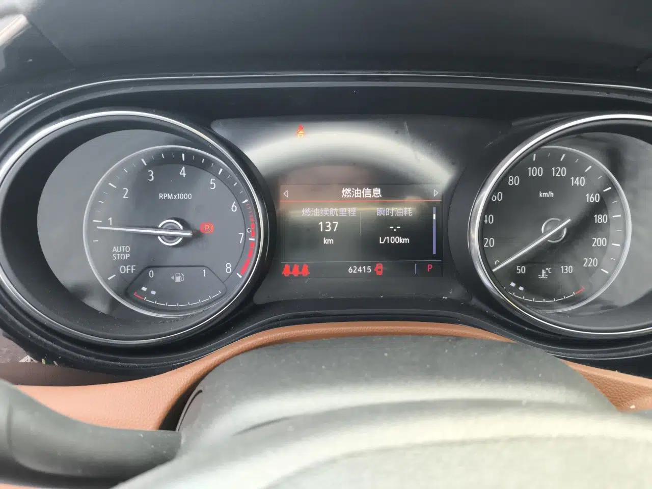 Buick Encore GX 2020 20T CVT Two-Wheel Drive Flagship Version — миниатюра 11