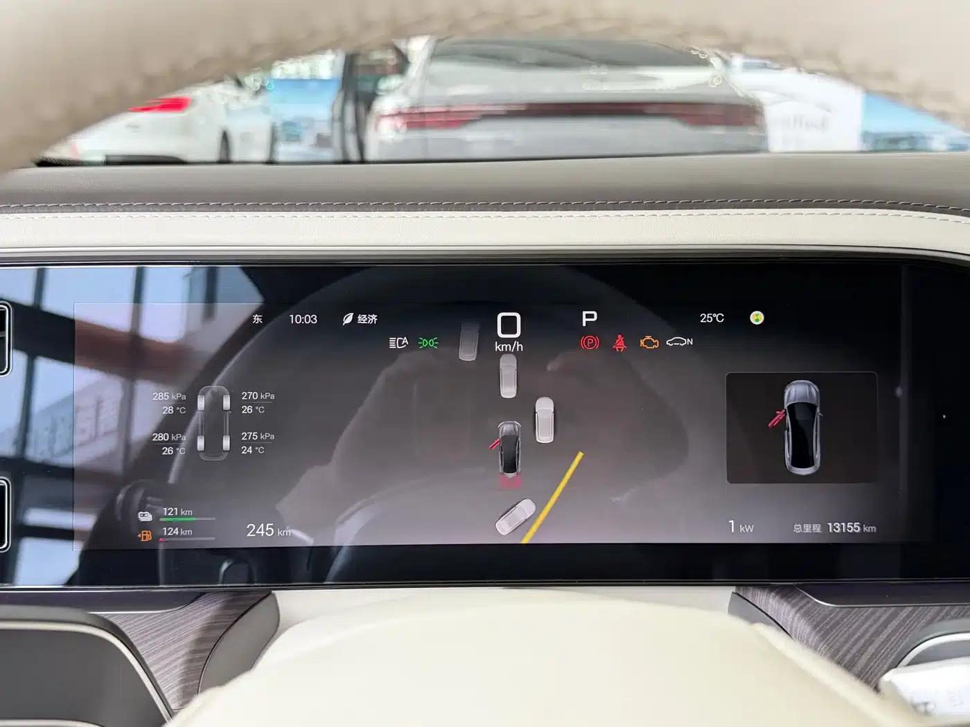 Denza Z9 2024 Model 1100km AWD Max Edition — миниатюра 8