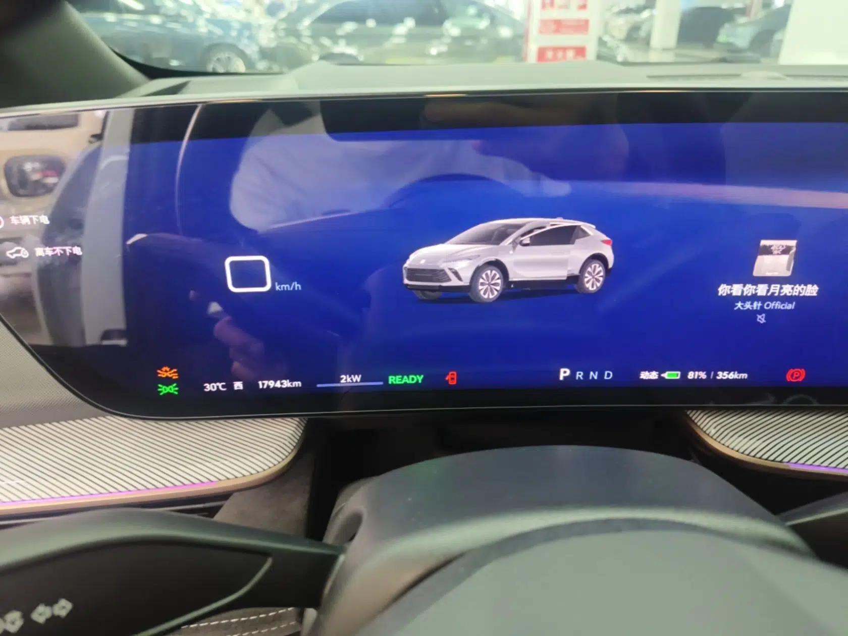 Buick E4 2023 GS Edition — миниатюра 14