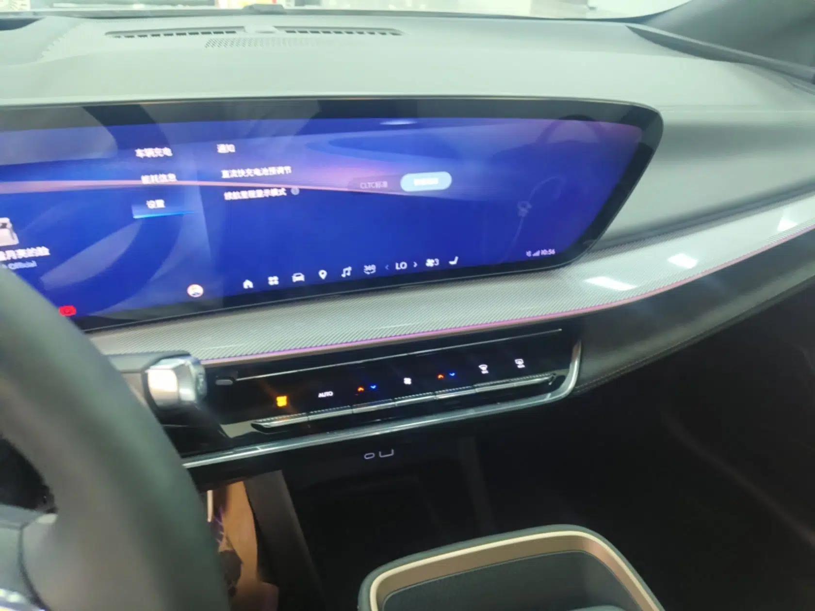 Buick E4 2023 GS Edition — миниатюра 15