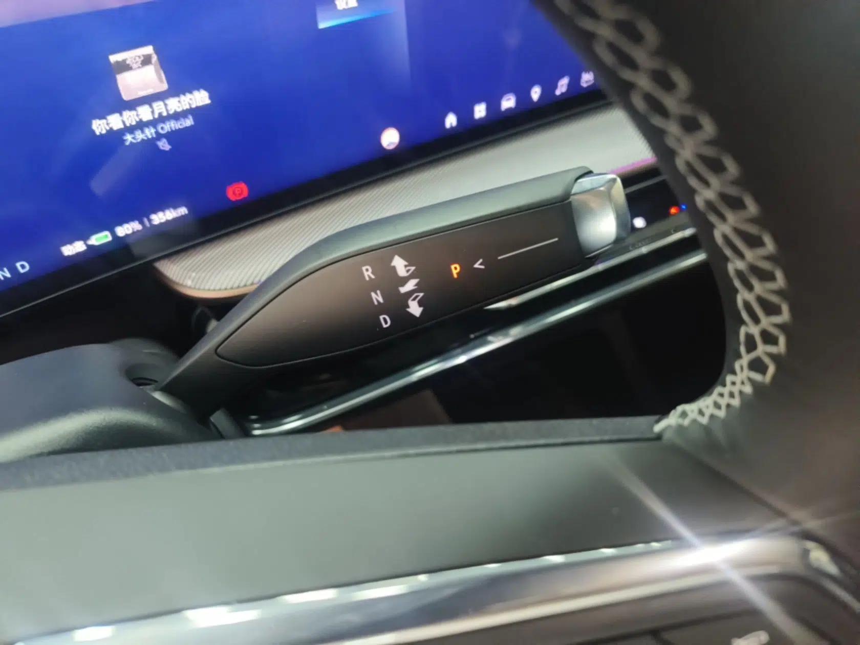 Buick E4 2023 GS Edition — миниатюра 16