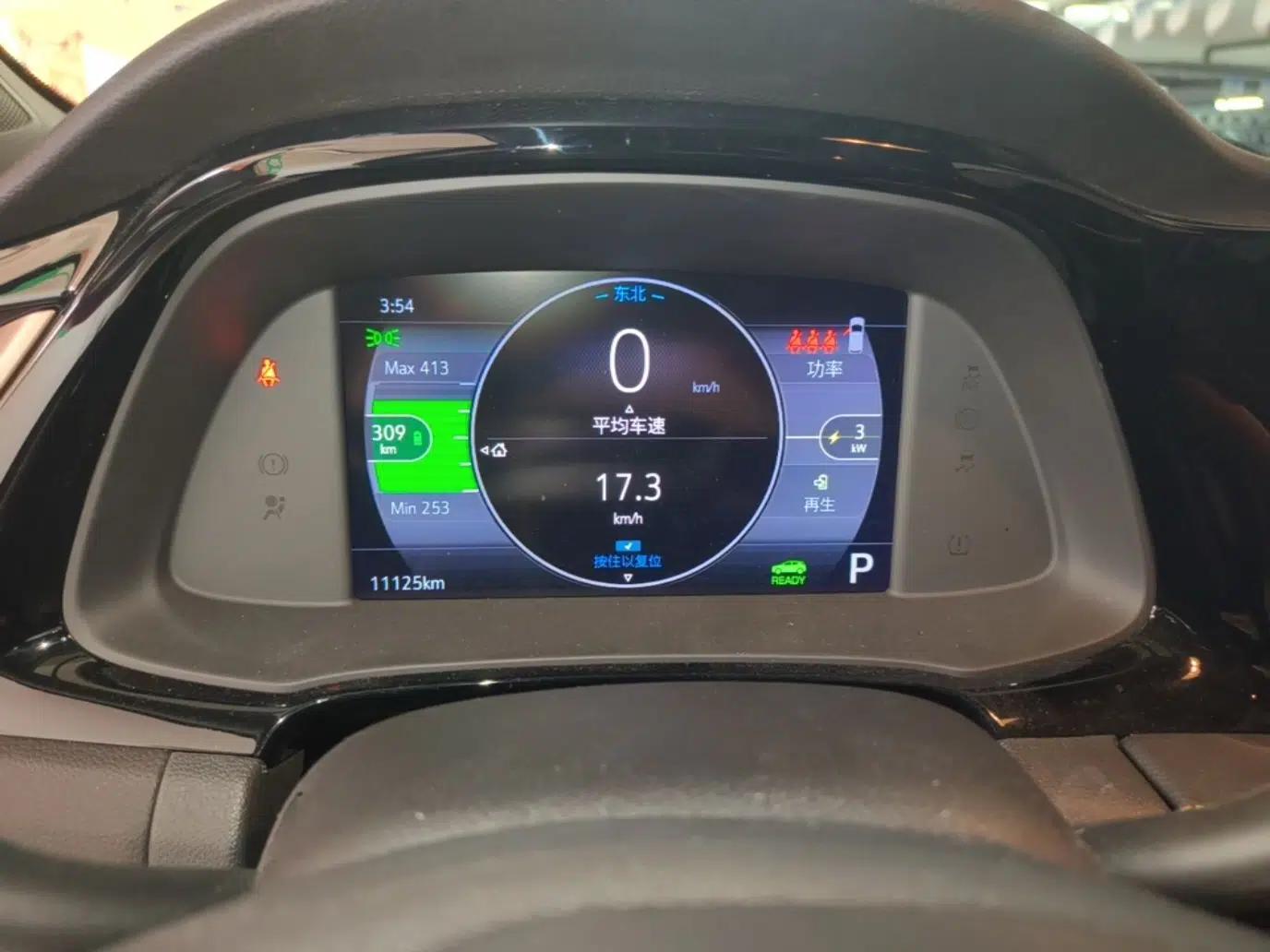 Buick Velite 7 2022 652E Connected Smart Version — миниатюра 19