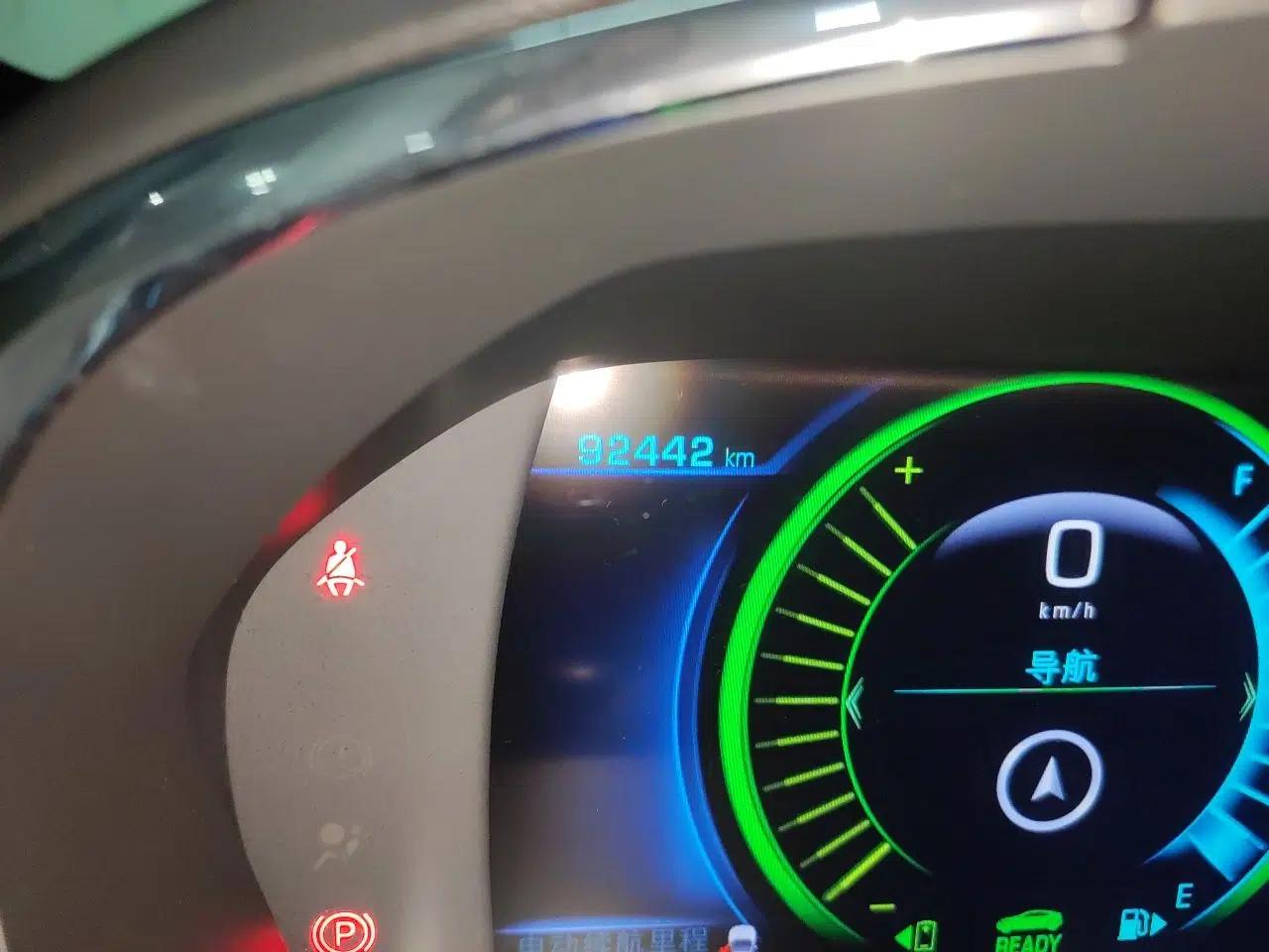 Buick VELITE 5 2017 Urban Extended-Range Model — миниатюра 12