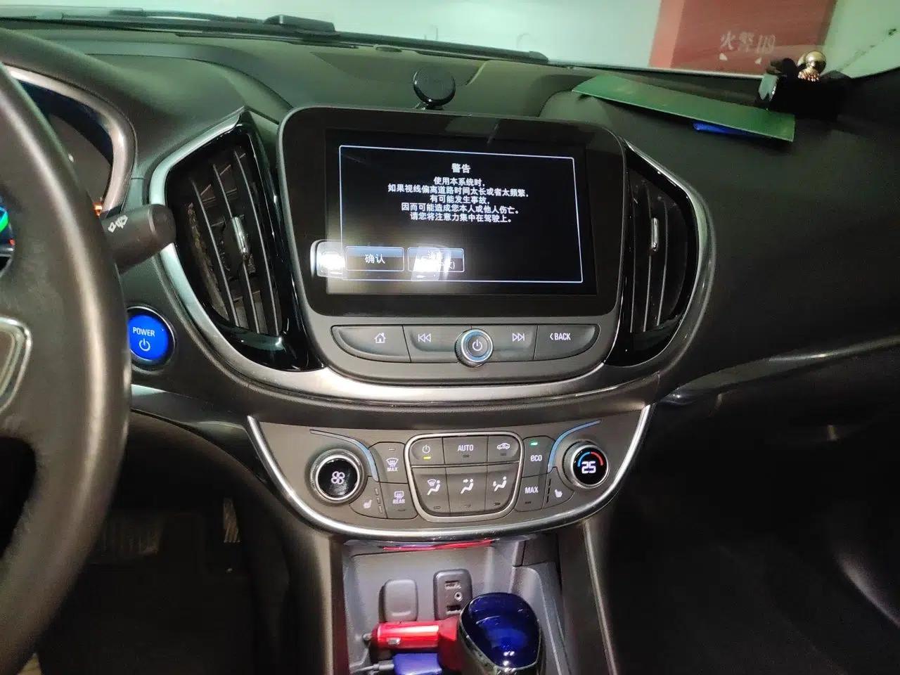 Buick VELITE 5 2017 Urban Extended-Range Model — миниатюра 13