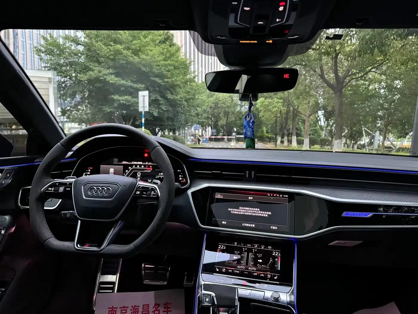 2021 Audi RS 7 RS 7 4.0T Sportback Premium Edition — миниатюра 8