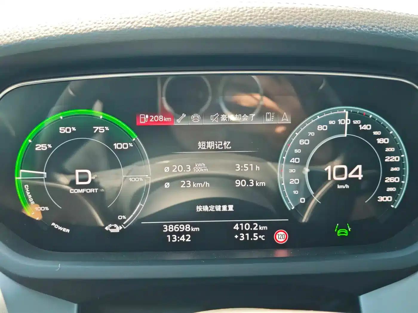 Audi e-tron GT 2023 Base Model — миниатюра 12