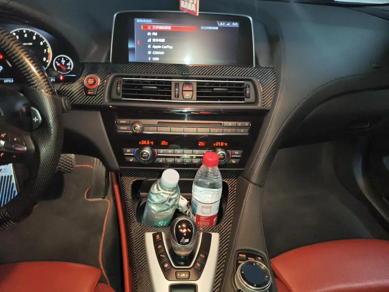 BMW M6 2015 M6 Gran Coupe — миниатюра 13
