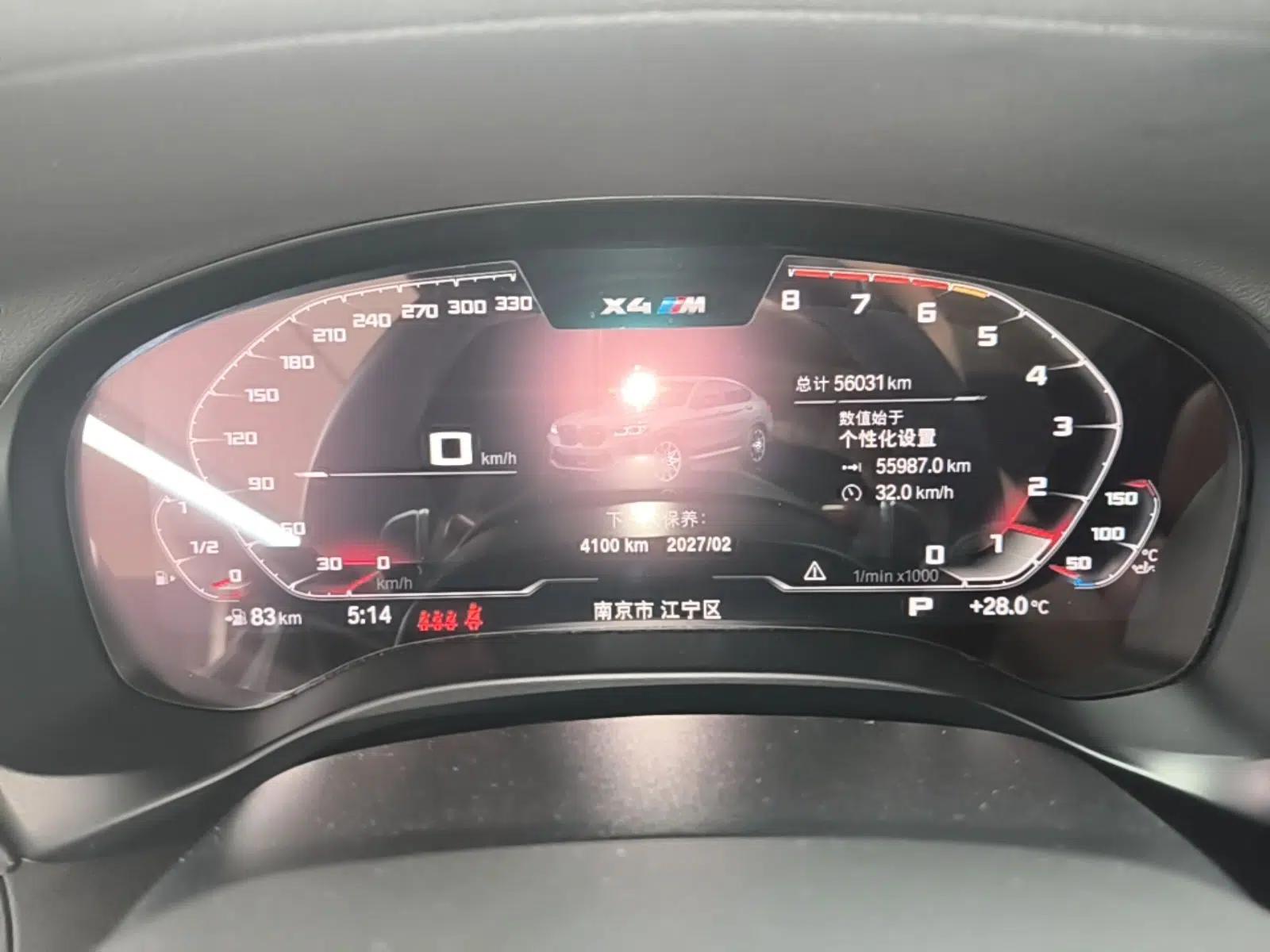 BMW X4 M 2022 X4 M Competition Edition — миниатюра 14