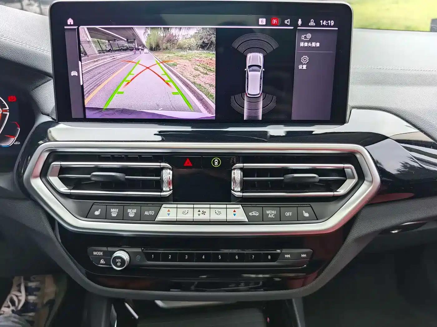 BMW X3 2022 facelift xDrive25i M Sport Package — миниатюра 14