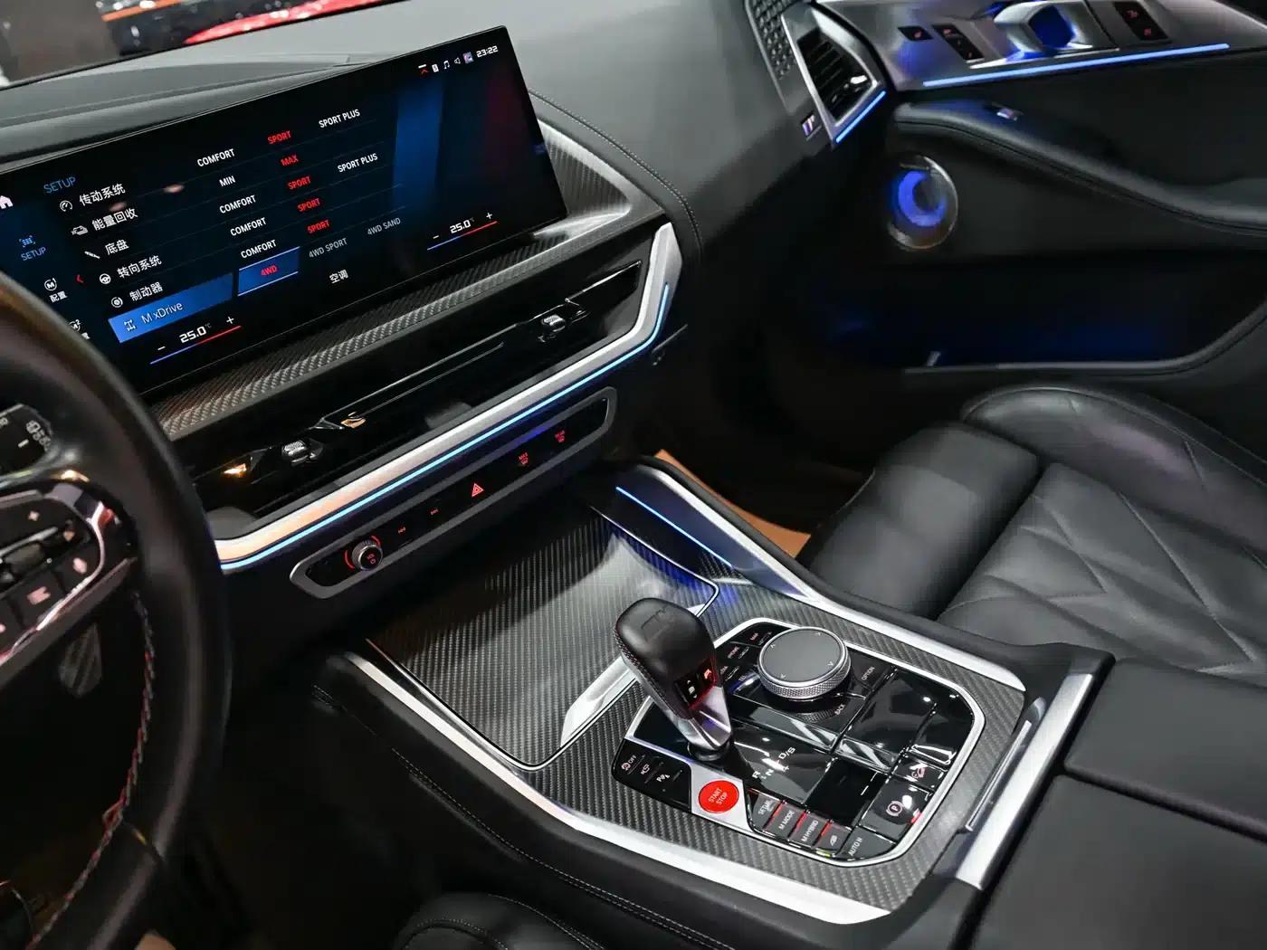 BMW XM 2023 Base Model — миниатюра 15