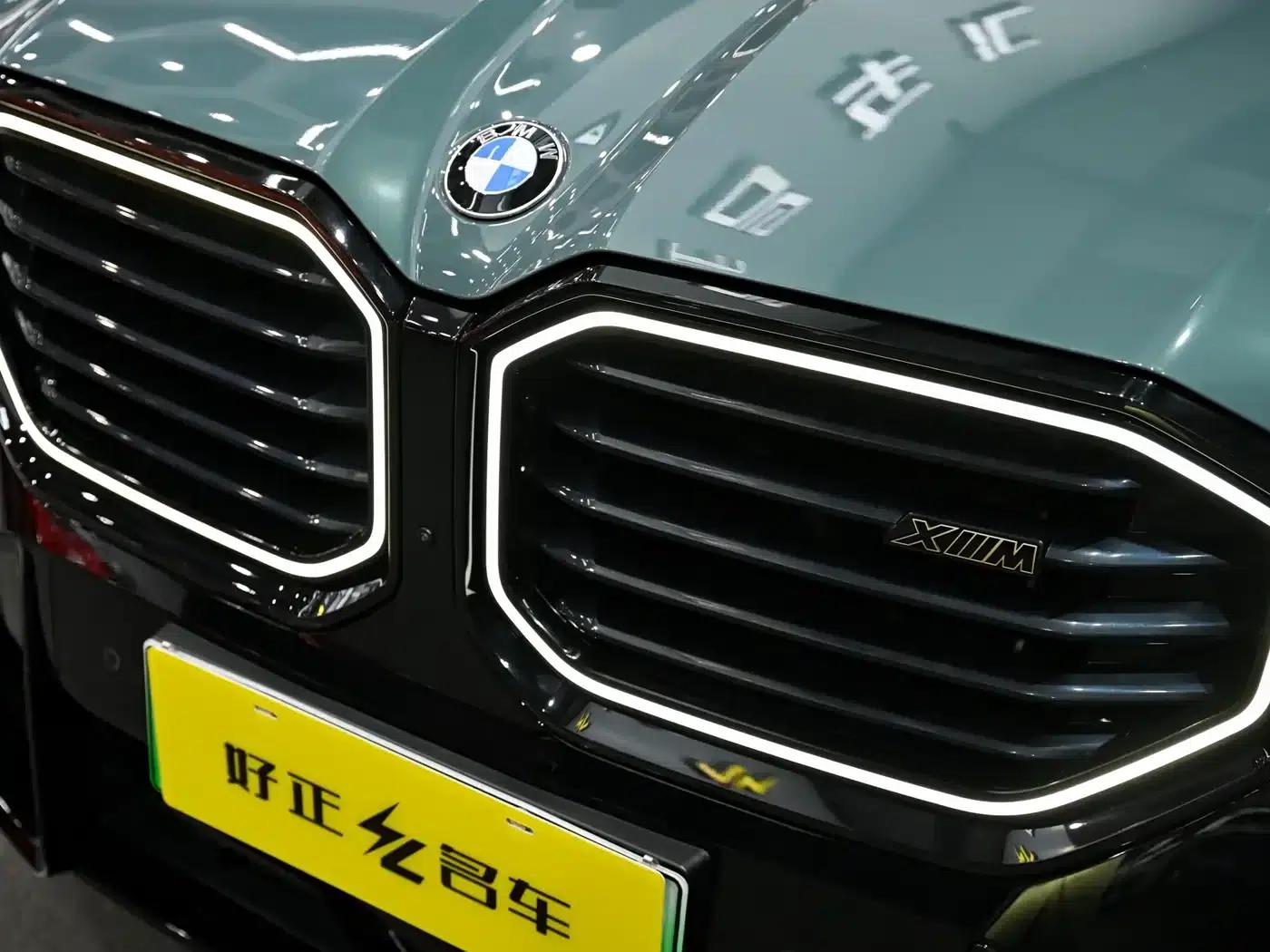 BMW XM 2023 Base Model — миниатюра 17