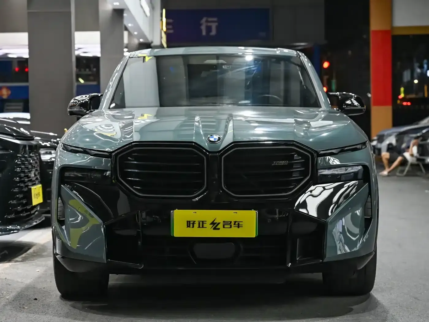 BMW XM 2023 Base Model — миниатюра 4